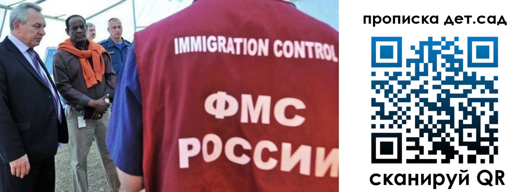 где прописаться в Лузе